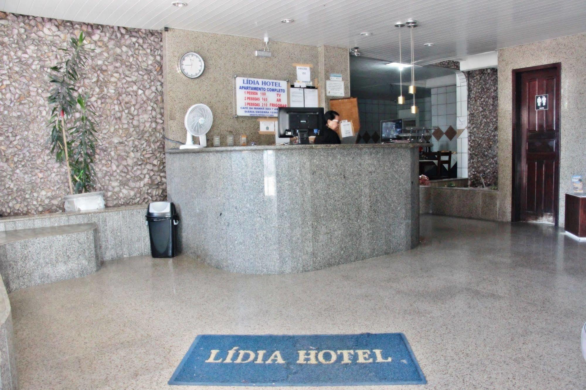 Lidia Hotel Форталеза Экстерьер фото